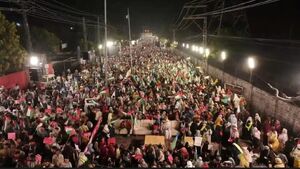 اجتماع بزرگ همبستگی با غزه در «لاهور» پاکستان + فیلم و عکس