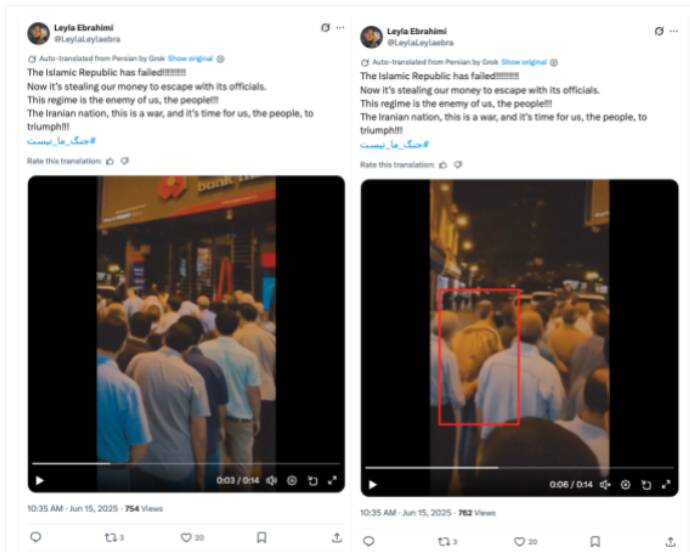 فرار از زندان؛ کالبدشکافی طرح اسرائیل برای برگشت «ربع پهلوی» به ایران