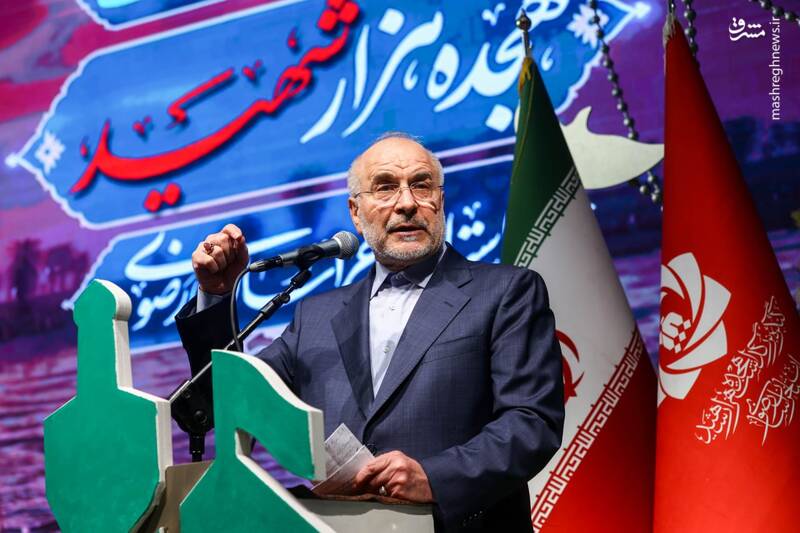 عکس / حضور قالیباف در اختتامیه کنگره ملی 18 هزار شهید استان خراسان رضوی 27