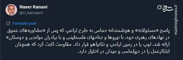 مقاومت ثابت کرد که همچنان ابتکارعمل را در دیپلماسی و میدان در اختیار دارد