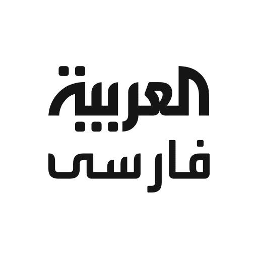 خط رسانه‌ای العربیة فارسی در پوشش جنگ ۱۲ روزه