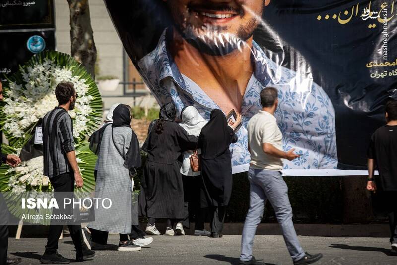 عکس / مراسم تشییع پیکر دانشجوی فقید دانشگاه تهران 15