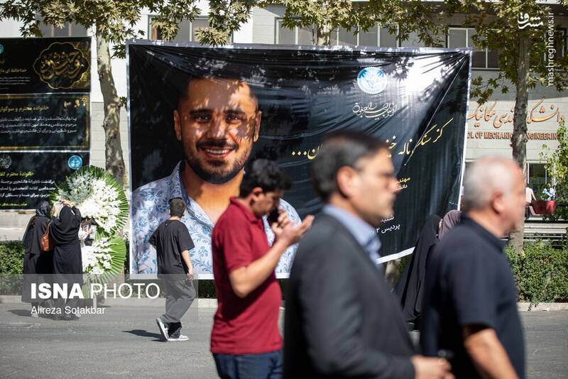 عکس / مراسم تشییع پیکر دانشجوی فقید دانشگاه تهران 3