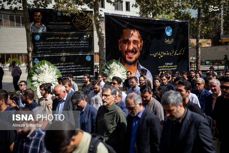 عکس / مراسم تشییع پیکر دانشجوی فقید دانشگاه تهران 9