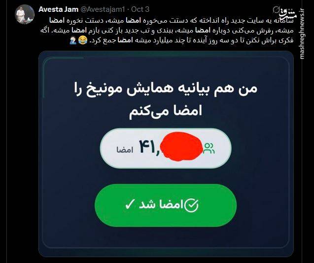 ‌‎‌‌