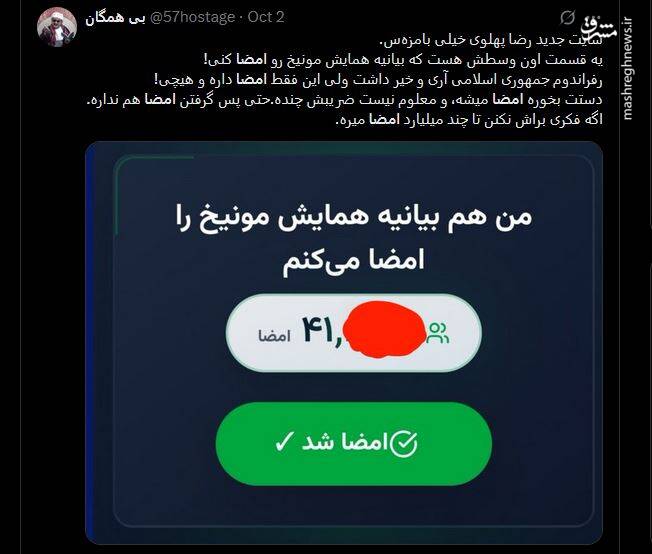 ‌‎‌‌