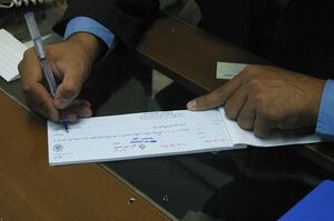 فیلم / اقدام بانک‌مرکزی برای جلوگیری از کلاهبرداری با چک