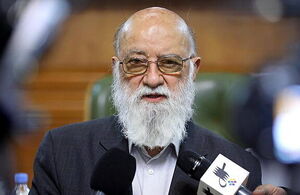 فیلم / چمران: اگر انتقال پایتخت بد است چرا شعارش را می‌دهند؟