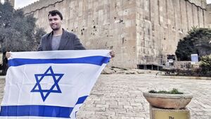 آغاز سقوط مردی که میلیاردرهای صهیونیست ساختند