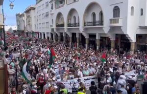 تظاهرات مردم مغرب در رباط در حمایت از غزه