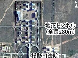 میدان نبرد فرضی چین برای حمله به تایوان+ عکس