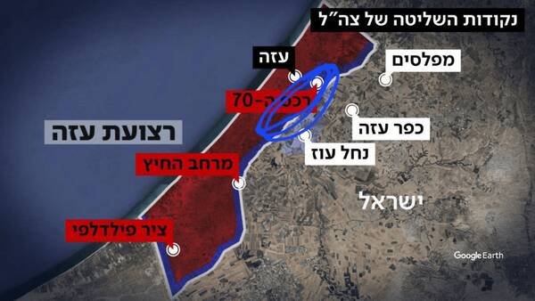 ۳ نقطهای که اسرائیل بر ادامه اشغال آن در غزه اصرار دارد