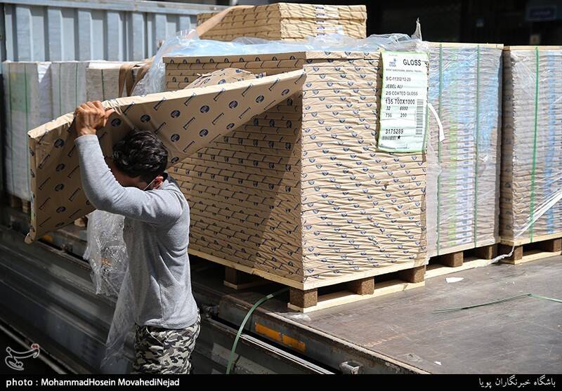 کاغذ , تولید کاغذ , وزارت فرهنگ و ارشاد , معاونت فرهنگی وزارت ارشاد , 