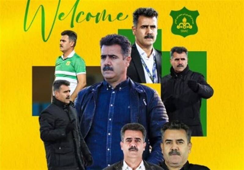 ليگ،صنعت،فوتبال،نفت