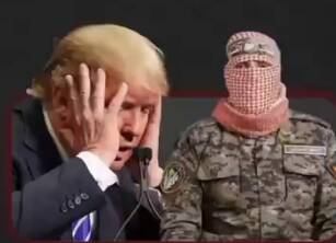 منتشر،تلگرامي