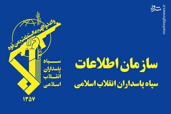 آمريكا،ايران،پرواز،ايراني،مهاجرت،خارجه،وزارت،تهران،اخراج،گفت ...