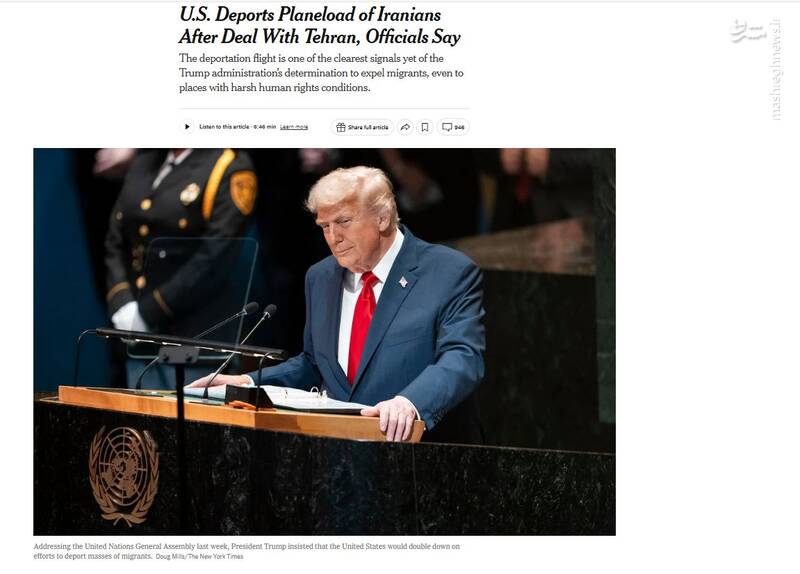 برخورد جالب سازمان اطلاعات سپاه با ۱۲۰ ایرانی اخراجی از آمریکا/ شکنجه شدید در فرودگاه الکساندریا و استقبال ویژه در تهران/ روایت یک ایرانی اخراجی از شکنجههای قرون وسطایی پلیس فدرال!