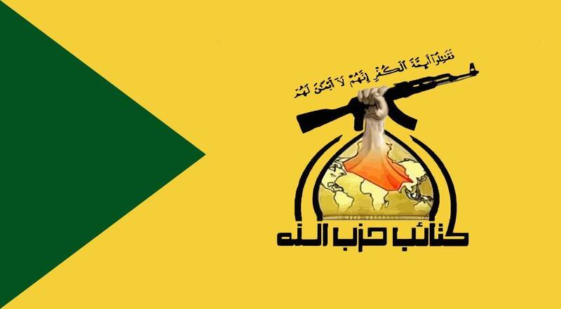 غزه،فلسطين،ملت،طرح،فلسطيني،حماس،پاسخ،آمريكا،كتائب،اسرا،جنبش، ...
