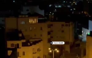 انفجار خانه‌ یک اسیر فلسطینی توسط صهیونیست‌ها