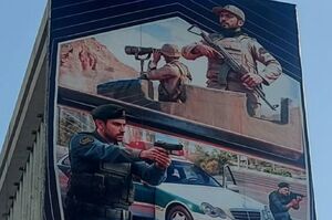 عکس / "پلیس ایران تا پای جان"