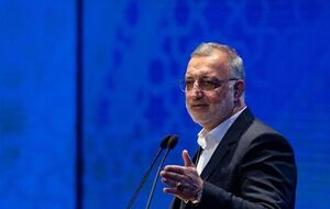 فیلم/ آیا نقشه تهران درحال بزرگ شدن است؟