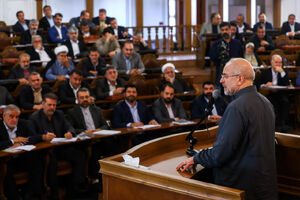 عکس/ حضور قالیباف در همایش هیئت مرکزی نظارت بر انتخابات شوراها