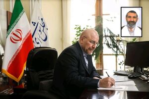 قالیباف عروج شیخ ولیالله حیدری در محراب عبادت را تسلیت گفت