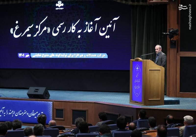 کارنامۀ ۳ سالۀ مرکز سیمرغ صداوسیما / مرکزی که قرار بود در تولیدات سازمان تحول ایجاد کند/سیمرغ جواب داد؟