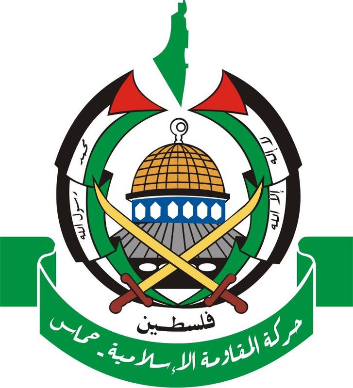 جنبش،جهاد،اسلامي،بدران