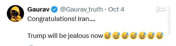 تحسین موفقیت فضایی ایران از سوی کاربران فضای مجازی