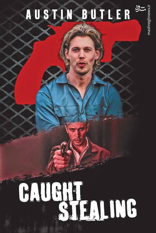 نگاهی به فیلم «دزدی گرفتار» اثر دارن آرونوفسکی / بیطرفی در جنگل بیمعناست 6