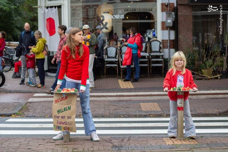 عکس/ خروش اهالی آمستردام برای غزه و فلسطین