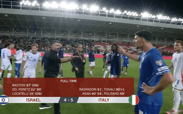 «گمشو» گتوزو به اسرائیل میلیونی شد! 4