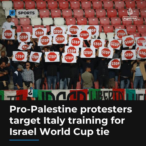 «گمشو» گتوزو به اسرائیل میلیونی شد! 3