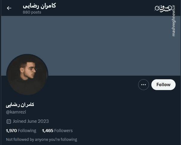 معرفی 53 اکانت توییتری که توسط موساد اداره می‌شود 20