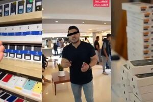 فیلم / پرونده کلاهبرداری موبایل موسوی به کجا رسید؟