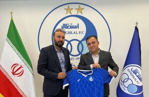 سرمربی تیم فوتسال استقلال انتخاب شد