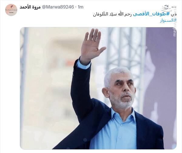 گرامیداشت عملیات «طوفان الاقصی» در فضای مجازی