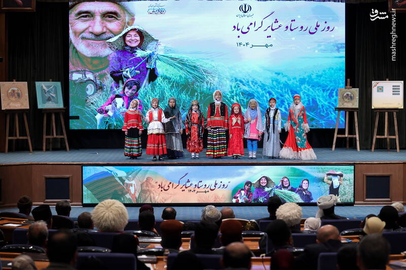 عکس / حضور رئیس جمهور در رویداد روز ملی روستا و عشایر 13