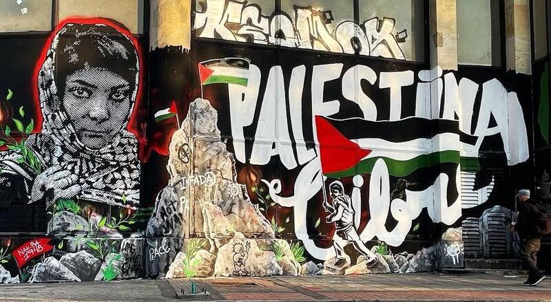 سینما , فرهنگ و هنر , کشور فلسطین , نوار غزه ,