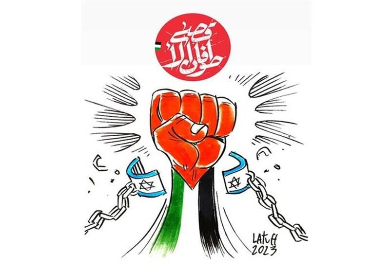 سینما , فرهنگ و هنر , کشور فلسطین , نوار غزه ,