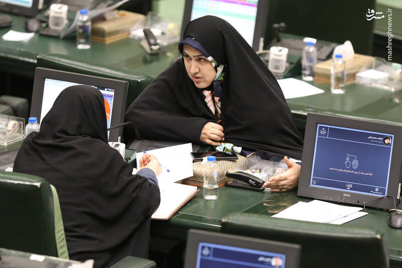 عکس / صحن علنی مجلس سه شنبه 15 مهر 37
