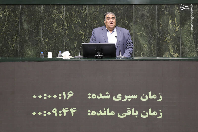 عکس / صحن علنی مجلس سه شنبه 15 مهر 35