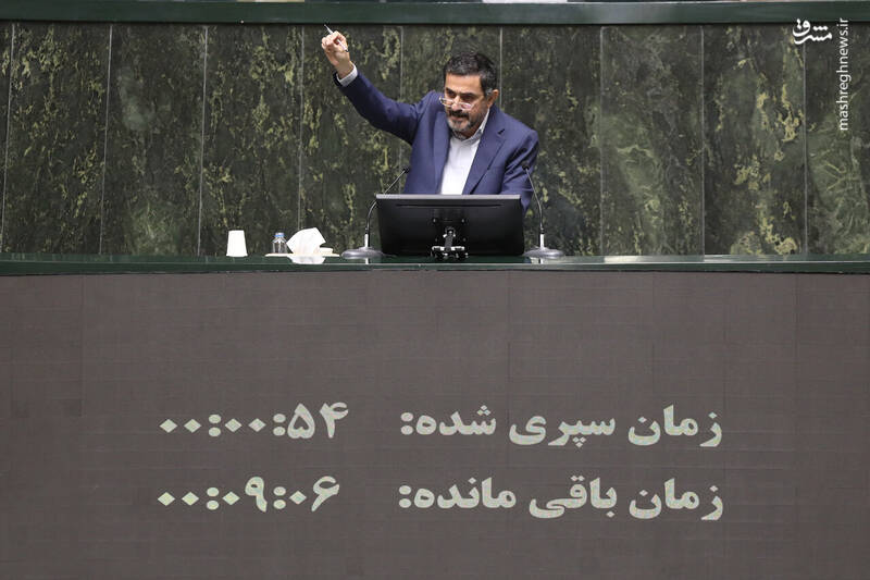 عکس / صحن علنی مجلس سه شنبه 15 مهر 32