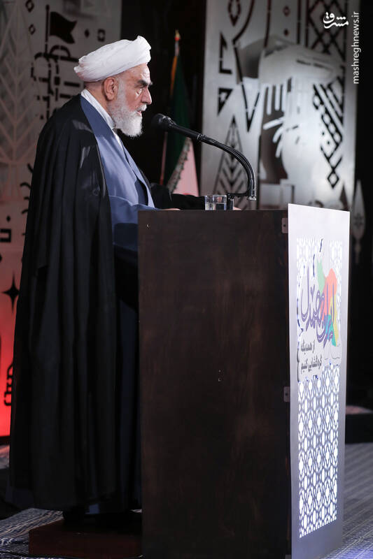 عکس / رویداد ملی "ایران همدل" در حسینیه امام خمینی (ره) 29