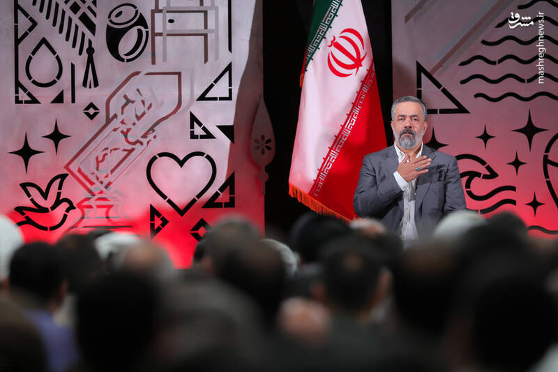 عکس / رویداد ملی "ایران همدل" در حسینیه امام خمینی (ره) 20