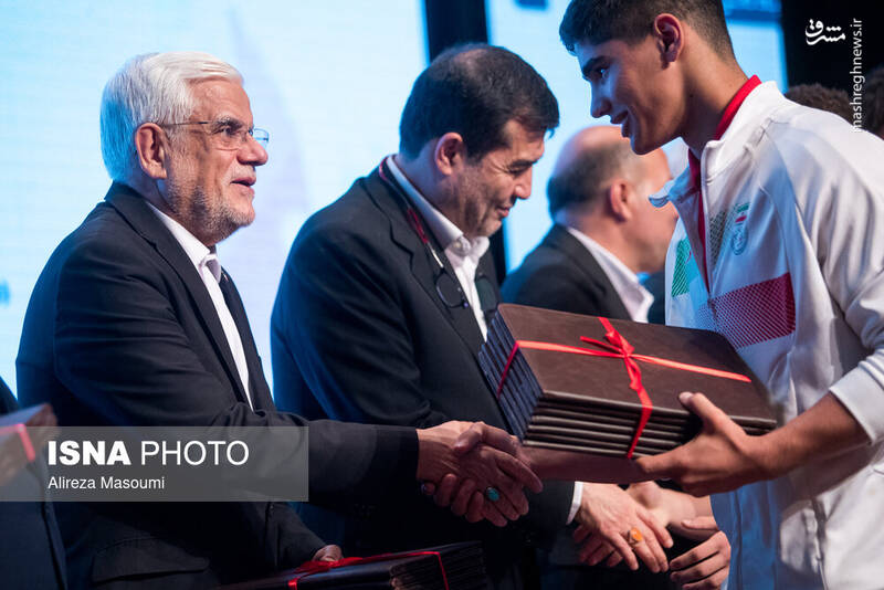 عکس / آیین تجلیل از مدال آوران ورزشی دانش آموزی 23