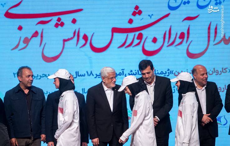 وزير،دنيامالي