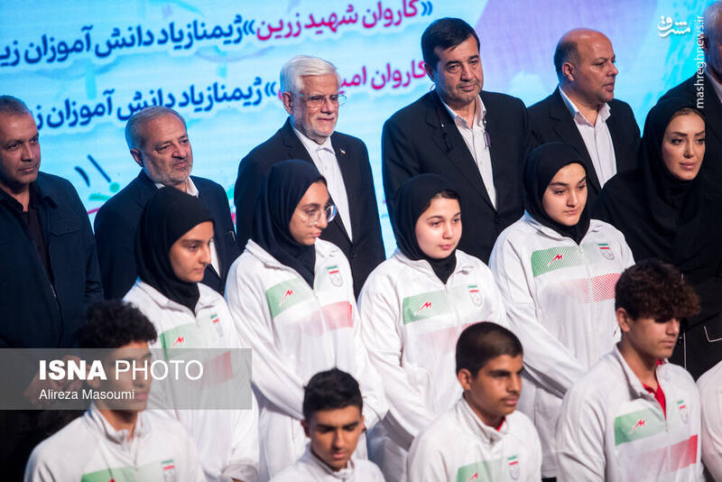 عکس / آیین تجلیل از مدال آوران ورزشی دانش آموزی 17