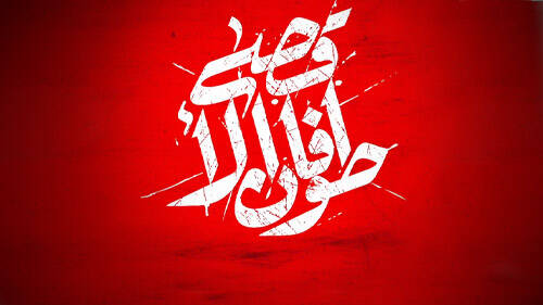 طوفان الاقصی؛ زلزلهای که افسانه شکستناپذیری صهیونیستها را باطل کرد/ هفت اکتبر؛ ضربهای که جهان را بیدار کرد